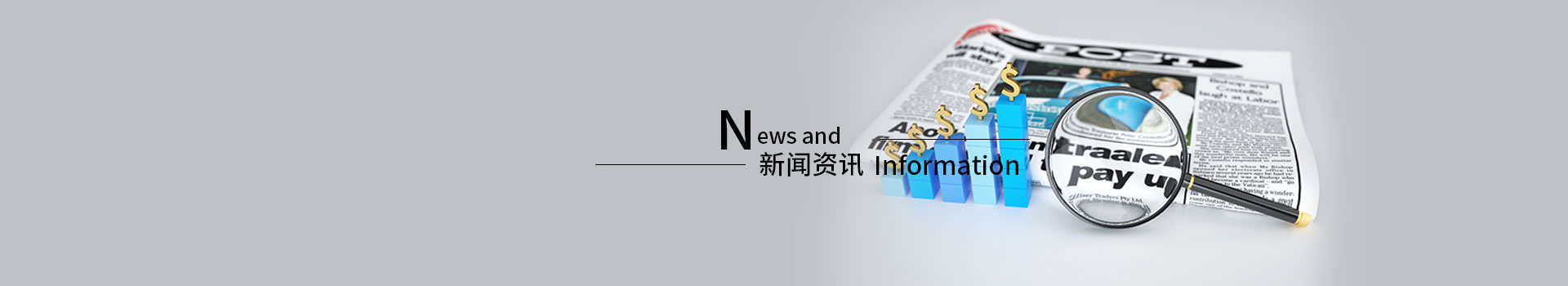 技術(shù)支持-深圳市唐瑞智能科技有限公司