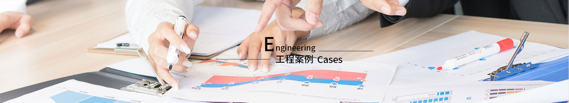 三輥閘-深圳市唐瑞智能科技有限公司