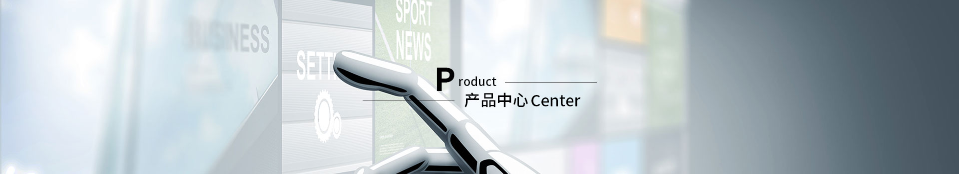 轉(zhuǎn)閘_轉(zhuǎn)閘廠家-深圳市唐瑞智能科技有限公司